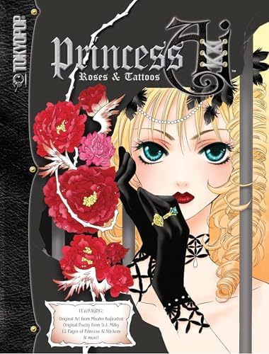 Amazon.com: citrus artbook: 9783842090828: unknown author: Books