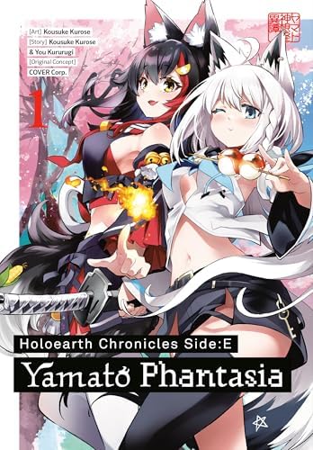 Amazon.com: THE EXO-DRIVE REINCARNATION GAMES: All-Japan Isekai