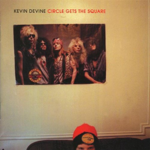 circle-gets-the-square-alchetron-the-free-social-encyclopedia