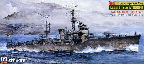(Spw21) Etorofu Type Japanese Navy Coast Defense Ship 1/700 by Pit road
