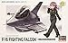 Hasegawa Egg Plane F-16 Fighting Falcon