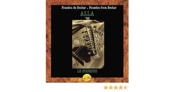 alla bechar mp3