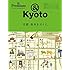 &Premium特別編集 京都、街歩きガイド。 ((マガジンハウスムック))