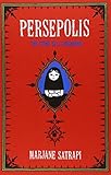 Persepolis: The Story of a Childhood (Pantheon Graphic Novels)