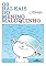 Livro Os hai-kais do Menino Maluquinho (Coleção Menino Maluquinho)