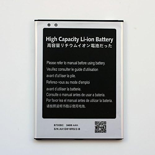 New Battery B700BC for Samsung Galaxy Mega 6.3 i9200