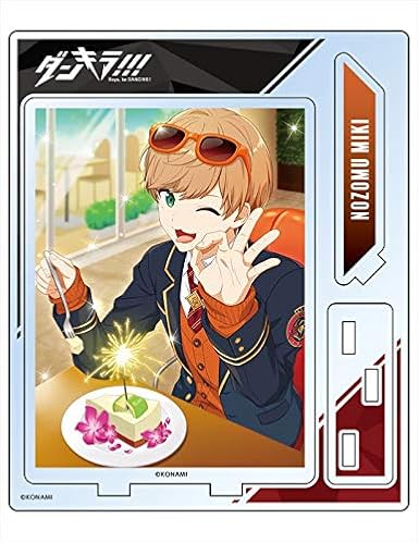 Amazon ダンキラ Boys Be Dancing 三木望 イラスト B アクリルスタンド アニメ 萌えグッズ 通販