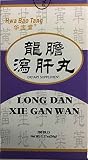 Long Dan Xie Gan Wan- Cleanse the Liver & Gallbladder Pills - 200ct