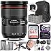 Canon EF 24-70mm f/2.8L II USM Standard Zoom Lens with Altura Photo Advanced Accessory and Travel Bundle