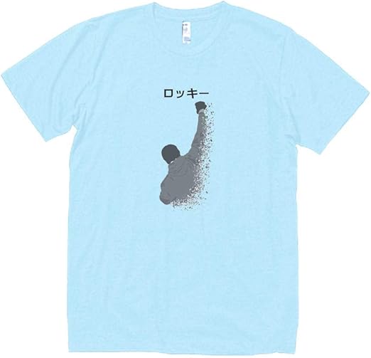 Amazon 音楽 バンド シネマ ロッキー 543 Tシャツ 半袖 水色 Tシャツ カットソー 通販