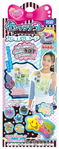 Pin quiche Graphic T-shirt casual coordinates (japan import)