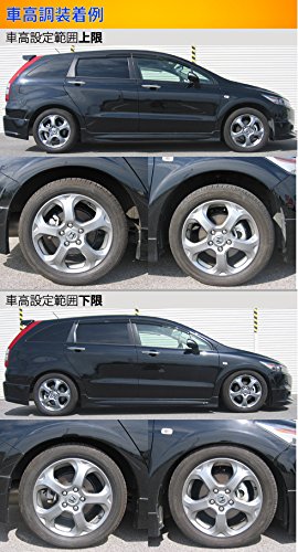 保存版 ラルグス 全長調整式車高調 スペックs ストリーム Rn6 Rn8 B01j4ygt7u 日本製 90a3acu P1ai