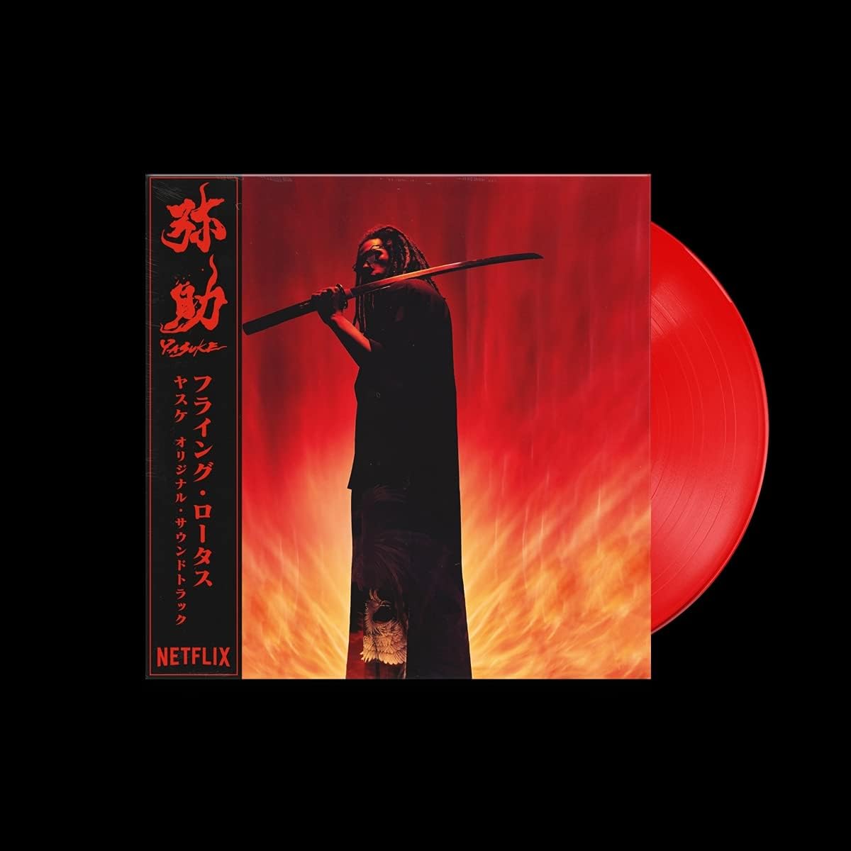 Flying lotus yasuke Flying lotus yasuke