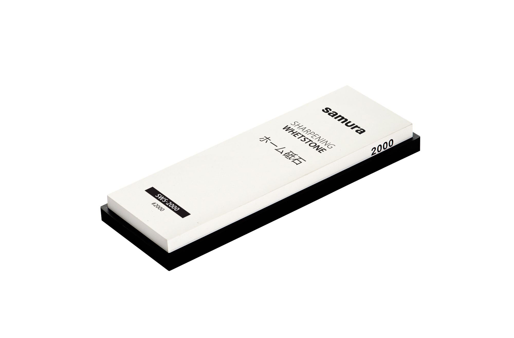 Samura Sharpening Whetstone 2000 Grit