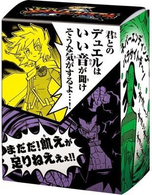 Amazon デュエル マスターズ 限定ｗデッキケース 熱血 名言 Ver トレカ 通販