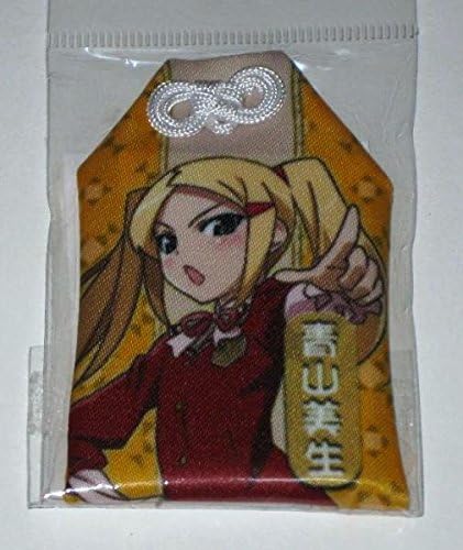 Amazon 神のみぞ知るセカイ お守り 青山美生 商売繁盛 アニメ 萌えグッズ 通販