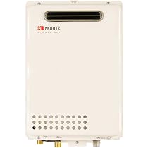Noritz NR50ODLP Outdoor Tankless Water Heater, max. 120,000 Btuh, 5.0 Gpm -  Liquid Propane - Amazon.com