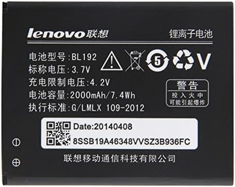 Bl192 Rechargeable Li-ion Battery for Lenovo A750 / A300