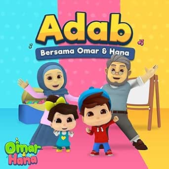 Terima Kasih Cikgu By Omar Hana On Amazon Music Amazon Com