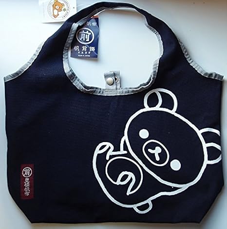 Amazon リラックマストア限定商品 豊橋帆布タウントートゴロン 紺 おもちゃ ホビー バッグ 財布 おもちゃ