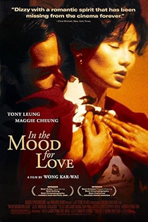 Amazon Com In The Mood For Love Movies Tv