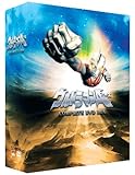 ウルトラマンA(エース) コンプリート DVD BOX【初回限定生産】