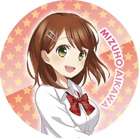 Amazon 新品 Ad3 ヘルプ 恋が丘学園おたすけ部 公式缶バッジ 会川みずほ バッジ ホビー