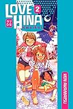 Love Hina Omnibus Vol. 2 by Ken Akamatsu