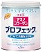 Meiji Amino Collagen Profec (28 Days' Supply)