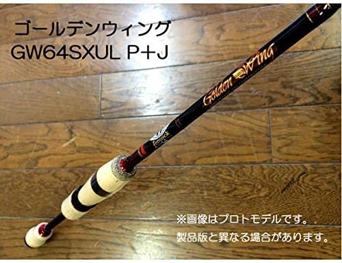 New ティムコ Tiemco フェンウィック Gw Gw64sxulp J S