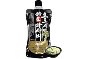 GYEONGNAM TRADING INC. Samkwang Horseradish Paste 3.53 oz (100 g), Seafood Meat Food Sauce, Sushi Sashimi Spicy Paste, Wasabi Tube