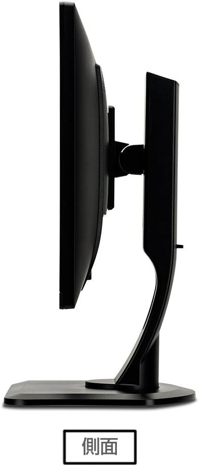 Amazon Iiyama モニター ディスプレイ Xb2481hsu B1 23 8インチ フルhd Amva Hdmi D Sub Dvi D 昇降 ピボット 3年保証 マウスコンピューター ディスプレイ 通販