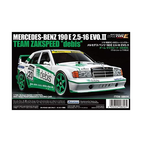 TAMIYA 58656 - 1:10 RC MB 190E debis Zakspeed TT-01E, ferngesteuertes Auto/ Fahrzeug, Modellbau, Bausatz, Hobby, Basteln… – Bild 3