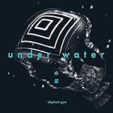 Underwater CLEAR & DEEP OCEAN BLUE GALAXY