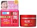 Hadalabo Gokyujyun Alpha Facial Pack Cream 50g