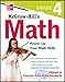 McGraw-Hill Math Grade 4