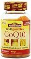 Nature Made CoQ10 Adult Gummies, 60 Count