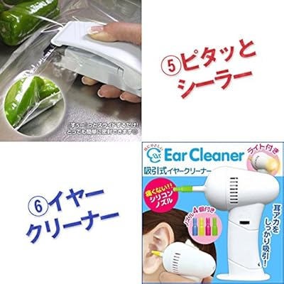 Amazon Co Jp 結婚式 二次会 景品 イベントで喜ばれる人気景品10点セット 文房具 オフィス用品