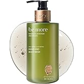 Ambiance by Talata Hand & Body Wash - Shea, Baobab & Aloe Infused - BE MORE (Madagascar Vertiver & Woods)