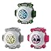 BANDAI Kamen Rider Ghost DX Grimm & Sanzo & Himiko Ghost Eyecon Set