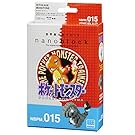 Kawada X Pokemon NBPM-015 Charmander/Hitokage Monotone NanoBlock Puzzle (130 Piece)