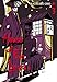 House of Five Leaves, Vol. 3 (3)