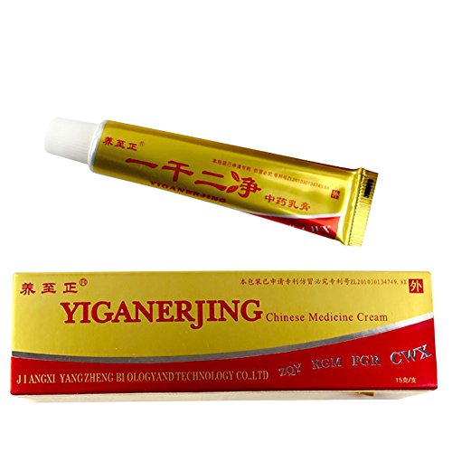 Antibacterial Ointment Eczema HUBEE Chinese Herbal Medicine Natural Dermatitis Cream Psoriasis Vitiligo Skin Disease Treatment