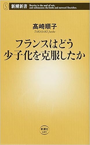ããã©ã³ã¹ã¯ã©ãå°å­åãåæããããã®ç»åæ¤ç´¢çµæ