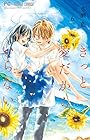 きっと愛だから、いらない 第6巻