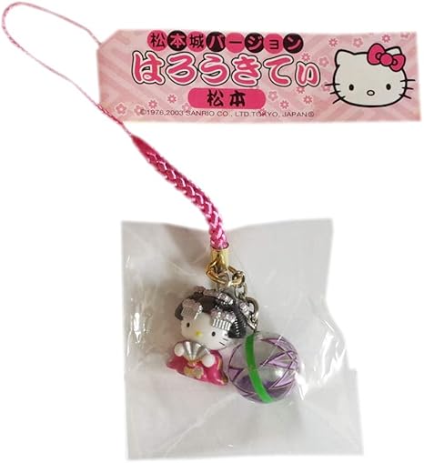 Amazon ハローキティ 松本城バージョン 松本 長野県 ご当地 根付け サンリオ アニメ 萌えグッズ 通販