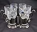 BELARUS Neman 12 Piece Russian Tea Set Cut Crystal Glasses and Metal Glass Holder Podstakannik Vintage USSR