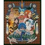 バテン・カイトス〜終わらない翼と失われた海〜オリジナルサウンドトラック