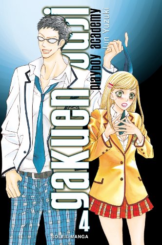 Gakuen ouji