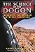 The Science of the Dogon: Decoding the African Mystery Tradition